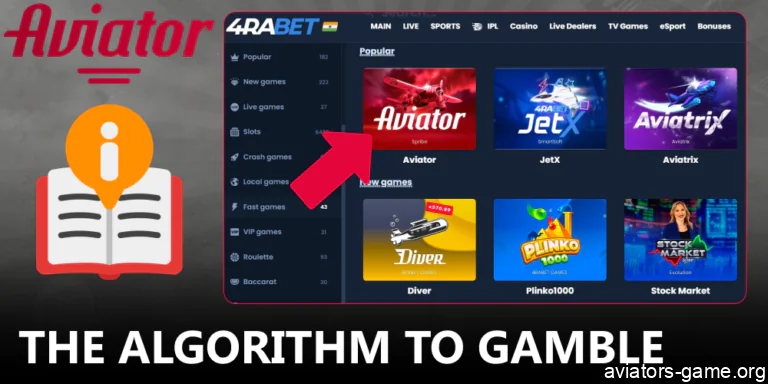 Instruction on launching Aviator crash game on 4rabet